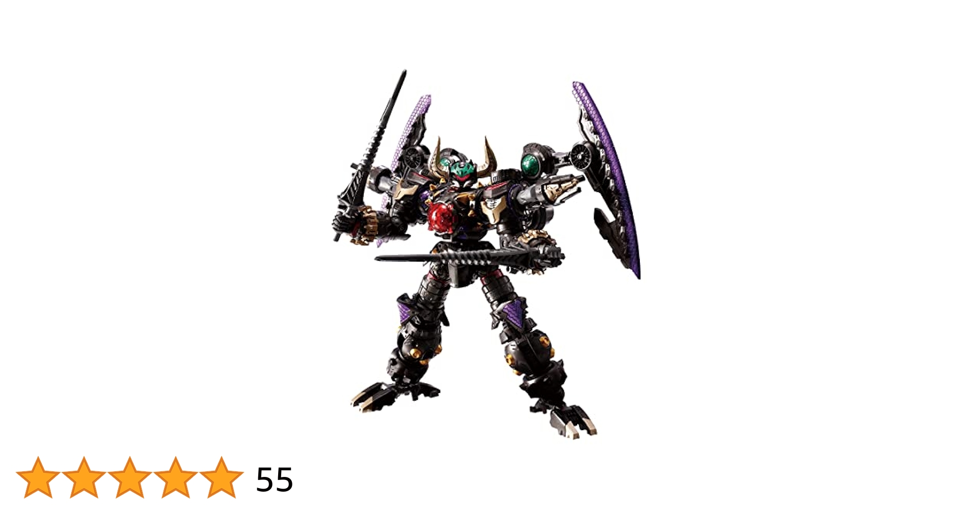 Amazon.co.jp: ダイアクロン DA-94 ワルダレギオン＜ヴァジュラ